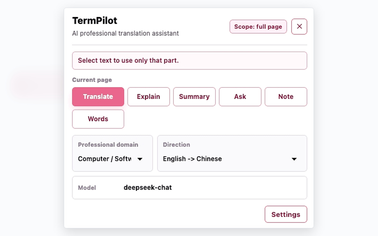 TermPilot extension interface: AI reader