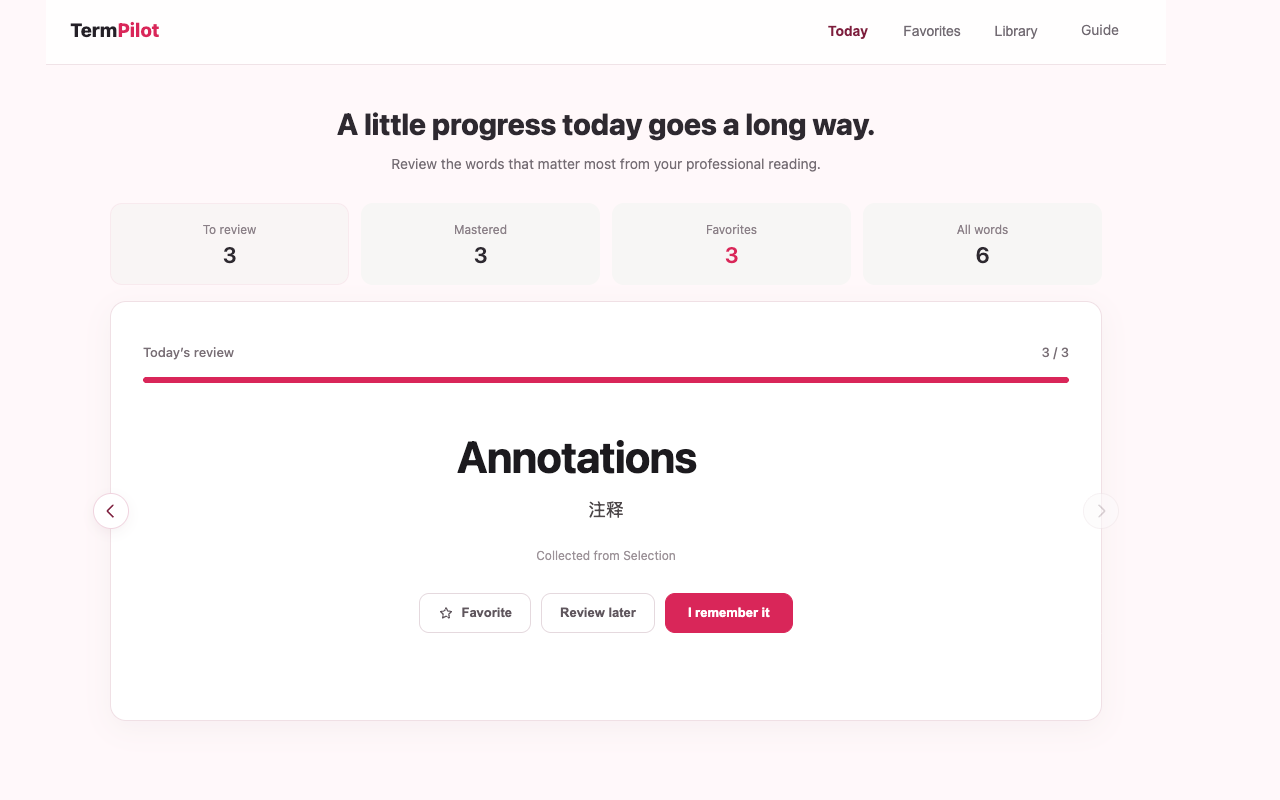 TermPilot extension interface: Vocabulary learning